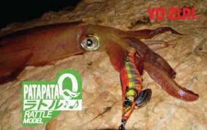 Pata Pata Q Rattle : l&rsquo;egi sonore !