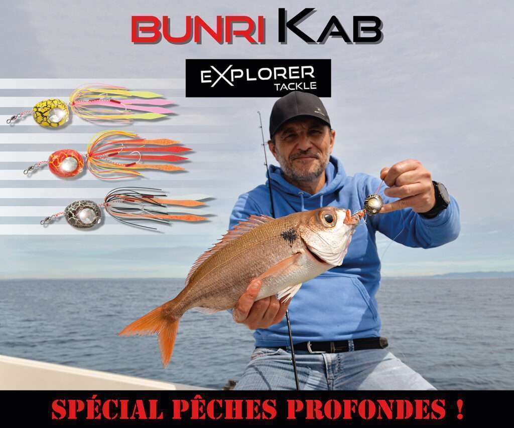 Avec son profil ovoïde très hydrodynamique, le Bunri Kab est idéal pour les pêches profondes des dorades roses !