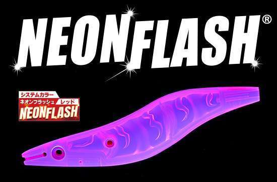 technologie Neon Flash